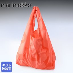マリメッコ marimekko エコバッグ 買い物袋 スマートバッグ UNIKKO ウニッコ オレンジ 91671 033 北欧雑貨 北欧デザインネコポス 送別会 誕生日 お中元 結婚祝い 結婚式 彼女 娘 妻 女性 ギフト 高級 父の日 母の日 バレンタイン ファッション小物 ビジネス小物 ホワイトデー