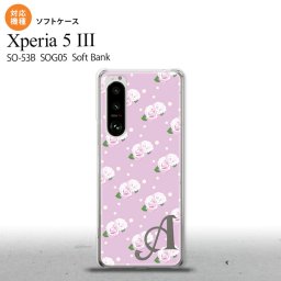 SO-53B SOG05 Xperia5 ケース ソフトケース 花柄 バラ ドット 紫 ピンク +アルファベット オススメ 人気 おしゃれ スマート シンプル nk-xp53-tp260i