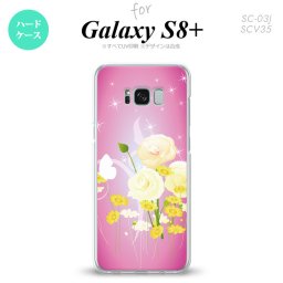 【SC03J】【スマホケース/スマホカバー】【ギャラクシーS8+】SC03J スマホケース Galaxy S8+ SC-03J カバー ギャラクシーS8+ 花柄・ミックス（D） ピンク nk-sc03j-285【メール便送料無料】