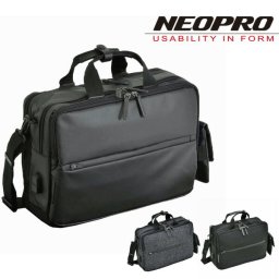 ネオプロ NEOPRO 3wayビジネスバッグ CONNECT コネクト 3way Pack リュックサック ショルダーバッグ ブリーフケース 2-771 メンズ レディース 通勤 出張 スーツケース A4 送料無料 プレゼント ギフト