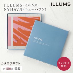 大和カタログギフト ＩＬＬＵＭＳ-イルムス-NYHAVN（ニューハウン） [冊子タイプ] カタログギフト ギフト 贈答 内祝い お礼 お祝い 御祝い 母の日 父の日 お中元 敬老の日 お歳暮 出産内祝い 結婚内祝い 結婚引出物 グルメ 高級 お取り寄せ 贈り物 熨斗対応 ラッピング対応 メッセージカード対応 即日発送