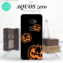 AQUOS zero アクオス ゼロ 801SH スマホケース カバー ハードケース ハロウィン カボチャスタンプ 黒 nk-801sh-404[スマホ,スマホケース,スマホカバー,ケース,カバー,ジャケット]