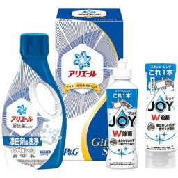 【送料無料・包装無料・のし無料】P&G アリエール液体洗剤セット PGCG-15F(A5) ギフト 敬老の日 入学祝い 卒業祝い 就職祝い 結婚祝い 誕生日 出産祝い 引越祝い 香典返し 新盆 初盆 御礼 お中元 内祝い 快気祝い ご挨拶 志 法事