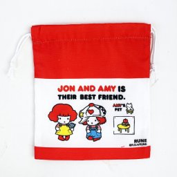 内藤ルネ 巾着 JON＆AMY ポーチ 小物入れ