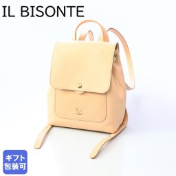 イルビゾンテ IL BISONTE リュック バッグ バックパック レディース Mezzomonte line ナチュラル BBA075PV0001NA276B レザー 本革  送別会 誕生日 お中元 結婚祝い 結婚式 彼氏 息子 夫 男性 彼女 妻 女性 ギフト 高級 父の日 母の日 即日発送 バレンタイン ファッション小物 ビジネス小物 ホワイトデー