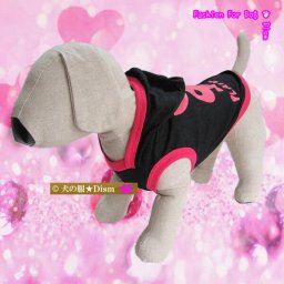 犬服 PLAYDOG☆フード付きタンクトップ（薄手パーカー） ( 大型犬用 ) 