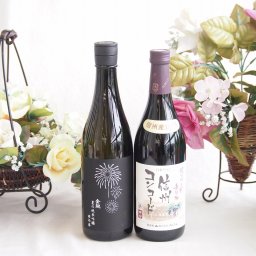  夏の純米吟醸酒と酸化防止剤無添加ワインセット(酸化防止剤無添加 信州コンコード赤ワイン 中口(長野県)720ml金鯱 夏の純米吟醸夢吟醸(愛知県)720ml