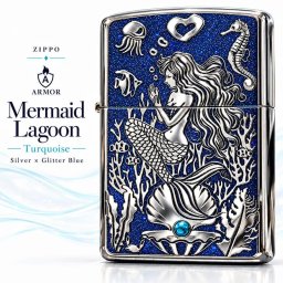 ZIPPO アーマー マーメイド ラグーン ジッポ 鏡面 ターコイズ かっこいい ライター おしゃれ Mermaid Lagoon シルバー×グリッターブルー 動画あり メンズ ギフト プレゼント