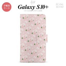 SC-04L SCV42 Galaxy S10+ 手帳型スマホケース カバー 花柄 バラ リボン ピンク nk-004s-s10p-dr256