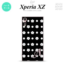 【SO01J】【スマホケース/スマホカバー】【エクスペリア XZ 】SO01J スマホケース XPERIA XZ ケース エクスペリア XZ  イニシャル ドット・花柄 黒 nk-so01j-341ini【メール便送料無料】