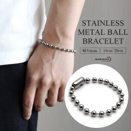 ラージボールブレスレット シルバー ボールチェーンブレスレット 太幅 6mm チェーンブレスレット メンズ レディース ステンレス 金属アレルギー対応 男性 女性