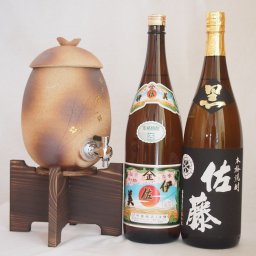 信楽焼・明山窯　焼酎サーバー　火色金小紋　2200ｃｃ(滋賀県)芋焼酎2本セット 甲斐商店 伊佐美1800ｍｌ 佐藤黒1800ｍｌ(鹿児島)