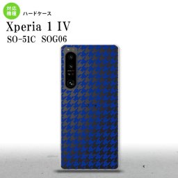 SO-51C SOG06 XPERIA 1 IV Xperia 1 IV スマホケース 背面ケース ハードケース 千鳥 格子 小 青 クリア メンズ レディース nk-xp14-906