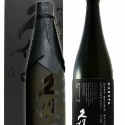 ★ 送料無料 ★ 久保田 飲み比べ2本セット雪峰 ( せっぽう ) 純米大吟醸 山廃仕込み 500ml + 純米大吟醸 720ml 【 8486 】【 日本酒 】【 正規特約店 】