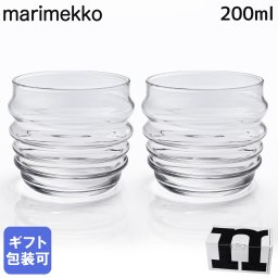 マリメッコ marimekko グラス タンブラー 200ml ペア 2個セット SUKAT スカット マッカララ クリア 63942 063942 100 洋食器 テーブルウェア 北欧食器 北欧デザイン 送別会 誕生日 お中元 結婚祝い 結婚式 高級 父の日 母の日 ホワイトデー【スペシャルラッピング660円(別売り)】