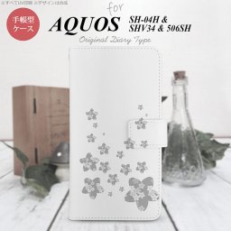 【手帳型 スマホ カバー ケース】【SHV34】【アクオス セリエ】手帳型 ケース SHV34 スマホ カバー AQUOS SERIE アクオス 花柄・サクラ（B） グレー nk-004s-shv34-dr187【メール便送料無料】