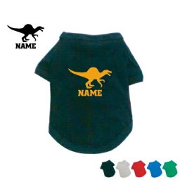 スピノサウルス1  名入れドッグTシャツ ドッグウェア 小型犬 中型犬 大型犬 恐竜　化石　肉食　草食　雑食　海　陸【city】