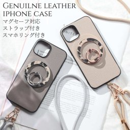 iphone13 ケース レザー リング付き iphone13mini iphone13Pro iphone13ProMAX magsafe マグセーフ ショルダー ストラップ 本革 13 13mini 13pro 13promax アイフォン13 ストラップ付き 肩掛け magsafe対応 ヒョウ柄 レオパード スマホリング 動画スタンド 13ミニ 送料無料