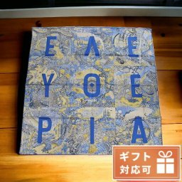 エルメス スカーフ レディース シルク100% フランス CARRE TWILL ブルー系 マルチカラー 小物