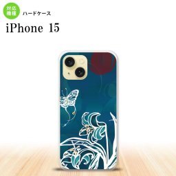 iPhone15 iPhone15 スマホケース 背面ケース ハードケース 蝶と花 青緑 2023年 9月発売 nk-i15-1544