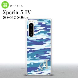 Xperia 5 IV Xperia5 IV スマホケース 背面ケース ハードケース タイガー 迷彩 B 青 +アルファベット 2022年 10月発売 nk-xp54-1168i
