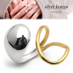 シルバー925 ニュアンスリング ツイスト ゴールド 18K GP 太幅 ワイド フリーサイズ オープンリング 指輪 レディース 女性 金属アレルギー対応