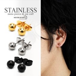 シンプル スタッドピアス メンズ ステンレス ワンポイント IP オーブピアス ゴールド シルバー ブラック 金 銀 黒 レディース 金属アレルギー対応 両耳用 2点セット イヤリング 男性 女性
