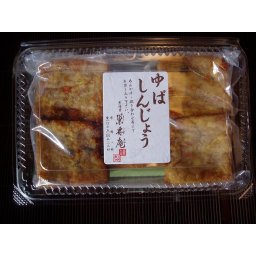 「京湯葉巣林庵」ゆばしんじょう5ケ入り おゆば 湯葉 生ゆば お持たせ 手土産 お中元 お歳暮 贈り物 お祝 内祝 ギフト プレゼント 母の日 父の日 冬ギフト 京料理 京都 グルメプレゼント