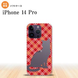 iPhone14 Pro iPhone14 Pro スマホケース 背面ケースソフトケース 猫 チェック A 赤 2022年 9月発売 nk-i14p-tp951