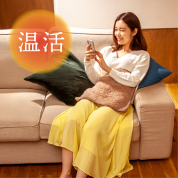 極暖 お尻あったか敷きパッド 【ミニブランケット 小さめ 小さい 膝掛け ひざ掛け 防寒 冷え性 毛布 暖かい 睡眠 子ども 子供 足元 あったか 子供 お尻 あったか 防災 グッズ アイテム 冷房 冷え 対策 寒さ対策 デスクワーク テレワーク ふわふわ あったかグッズ 冬】