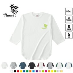 お花 名入れベースボールTシャツ ラグラン 3/4スリーブ ２トーン スポーティー アメカジ レディース メンズ 男 女 かわいい
