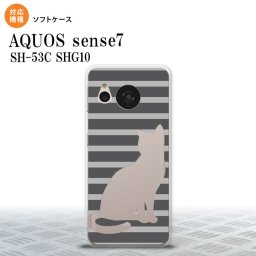 sense7 sense7 スマホケース 背面ケースソフトケース 猫 ボーダー A グレー 2022年 11月発売 nk-sens7-tp959