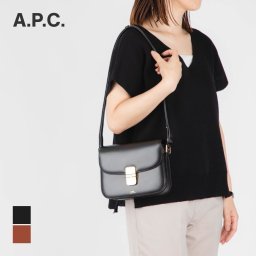 APC アーペーセー A.P.C. PXBMW F61413 ショルダーバッグ レディース バック 肩掛け レザー グレイス スモールバッグ ポシェット 2WAY プレゼント キレカジ 無地 シンプル GRACE SMALL 誕生日 オシャレ ギフト 革 ブラック ブラウン【2022SS】