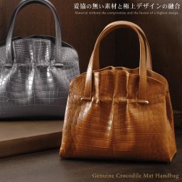 クロコダイル ハンドバッグ マット仕上げ センター取り レディース 女性 婦人 高級感 こだわり シンプル きれいめ 底鋲 軽い ワニ 革 本革 レザー ワニ革 安心 保証書 付き プレゼント ギフト (3746mr) クリスマス 母の日 敬老 定年退職 バレンタイン 成人祝い