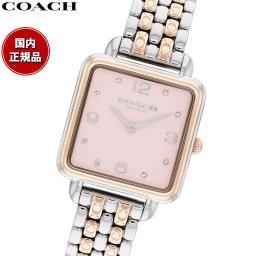 コーチ COACH 腕時計 レディース キャス CASS 28MM 14504497【2025 新作】