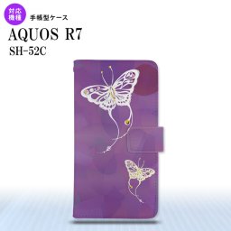 SH-52C AQUOS R7 手帳型スマホケース カバー 蝶 和柄 紫  nk-004s-r7-dr1553