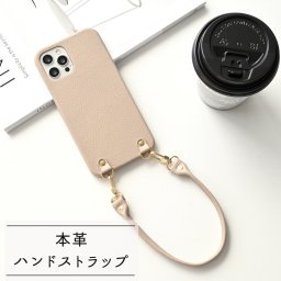 バッグの持ち手風 スマホストラップ 【 シュリンクレザー 】 ハンドル 本革 ショートストラップ カメラストラップ スマホストラップ くすみカラー プレゼント ギフト 贈り物 誕生日 記念日 父の日