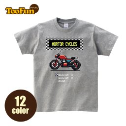 【Tシャツ 半袖 】023 バイク ドット 8ビット レトロゲーム アクション オリジナル デザイン メンズ レディース  [ 5.6オンス 厚手 綿100% 長持ちで肌触りが良い 天然素材 敏感肌] コットン シャツ 白 黒 アウトドア おしゃれ トップス