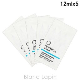 【ミニサイズ】 オリオセタ OLIOSETA エヌリークシャンプー ヘアケアミニ 12ml x5
