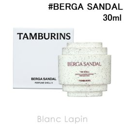 タンバリンズ TAMBURINS パフュームシェルXハンドクリーム BERGA SANDAL 30ml