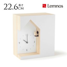 Lemnos レムノス 鳩時計 おしゃれ cuckoo-collection デント  置き時計 ハト かわいい インテリア オブジェ 飾り 時計 北欧 楽しい プレゼント ギフト おすすめ  【送料無料】
