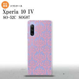SO-52C SOG07 Xperia 10IV スマホケース 背面ケースソフトケース ダマスク B クリア ピンク 2022年 7月発売 nk-xp104-tp1025