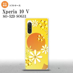 Xperia10V Xperia10V スマホケース 背面ケースソフトケース 花柄 ミックス E 黄 2023年 7月発売 nk-xp105-tp309