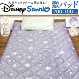敷パッド キャラクター 通販 敷きパッド シーツ 敷き パッド 敷パット 敷きパット かわいい おしゃれ 可愛い オシャレ もちもち シングル 100 200 一人暮らし 子供部屋 子ども部屋 レディース 女の子 男の子 寝具 インテリア