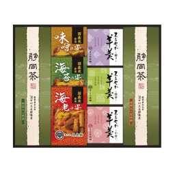 【ギフト対応無料】緑茶・あられ・羊かん詰合せ (TRY-40) ※送料無料(北海道・沖縄は除く)