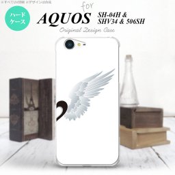 【SH04H】【スマホケース/スマホカバー】【アクオス ゼータ】SH04H スマホケース AQUOS ZETA SH04H カバー アクオス ゼータ 翼(ペア) 白(右) nk-sh04h-478【メール便送料無料】