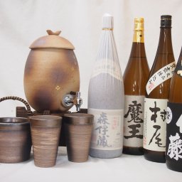 信楽焼・明山窯　焼酎サーバー　火色金小紋　2200ｃｃ(滋賀県)+萬古焼・備前金彩焼酎ペアカップ 氷入れ(三重県)+芋焼酎 森伊蔵 村尾 佐藤黒 魔王 1800ml