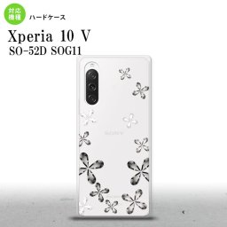 Xperia10V Xperia10V スマホケース 背面ケース ハードケース 花柄 カット グレー 2023年 7月発売 nk-xp105-075