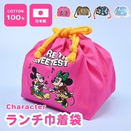 巾着袋 お弁当巾着 PEANUTS ランチバッグ LETTER スヌーピー ランチグッズ ランチ SNOOPY おしゃれ マチ広 コップ袋 給食 遠足 女の子 男の子 中学生 小学生 高校生 巾着 ランチバッグ 巾着 旅行 キャラクター キャラ 布 布製 マチ レトロ