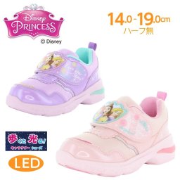 光る靴 ムーンスター キッズ スニーカー 女の子 通園 ベロクロ マジック 子供靴 ディズニープリンセス アリエル ベル ラプンツェル 喜ばれる プレゼント tmdnc1290